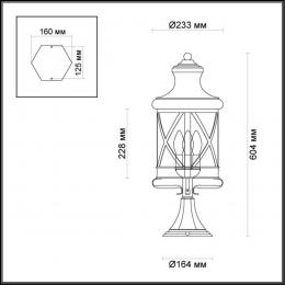 Odeon light 4045/3B NATURE ODL18 655 черный/зол.патина Уличный светильник на столб IP44 E14 3*60W 220V SATION  - 2 купить